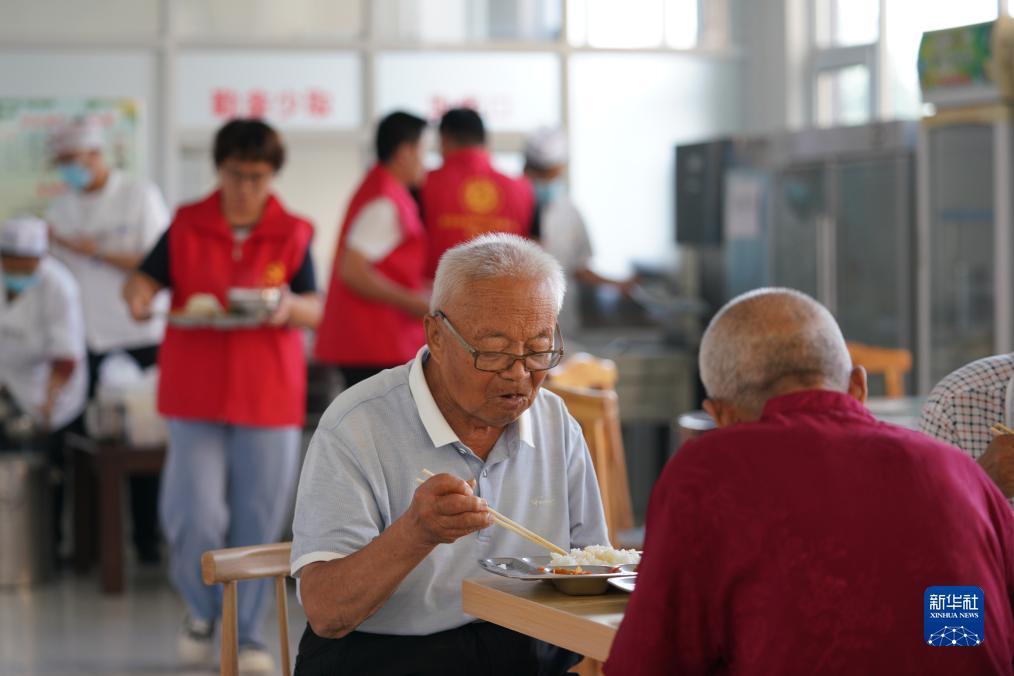 永利公司开户